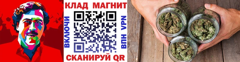 Магазин наркотиков Баксан ГАШ Псилоцибиновые грибы МЕФ А ПВП