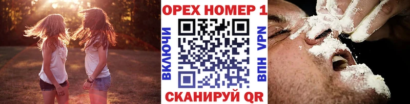 КОКАИН Боливия  Баксан 