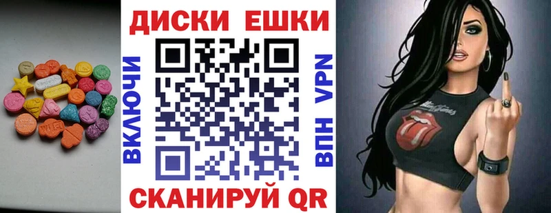 Экстази бентли  Баксан 
