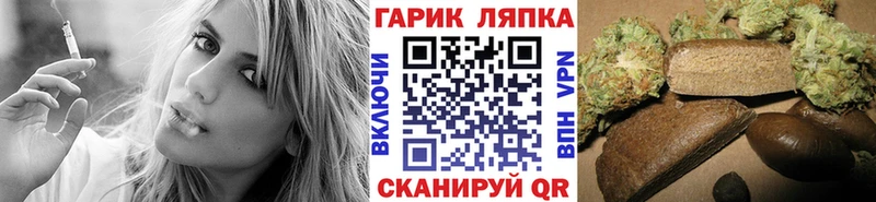 ГАШ VHQ  Баксан 