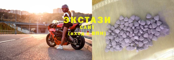 а пвп мука Армянск