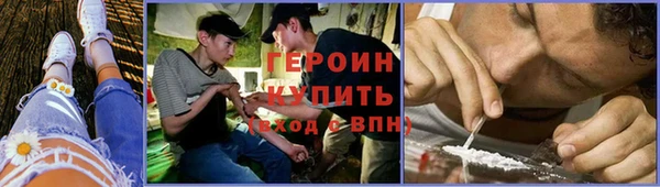 СК Аркадак