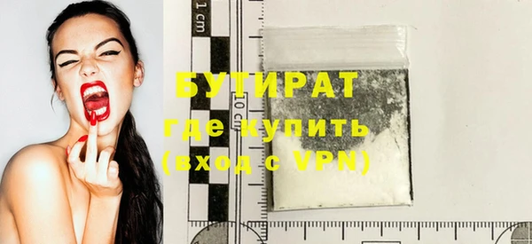 хмурый Арсеньев