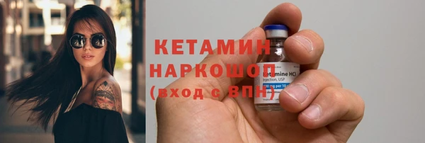 МДПВ Балахна