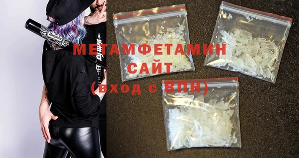 кокаин VHQ Краснотурьинск