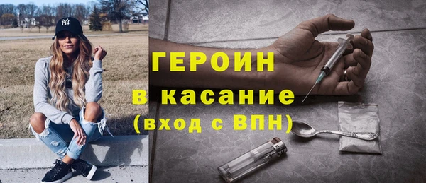 хмурый Арсеньев