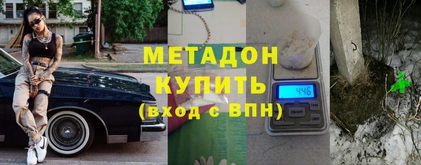 кокаин VHQ Баксан