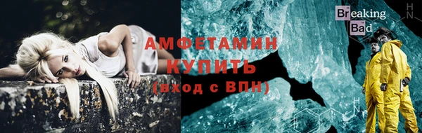 СК Аркадак