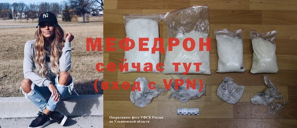 СК Аркадак