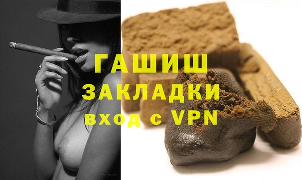 кокаин VHQ Баксан
