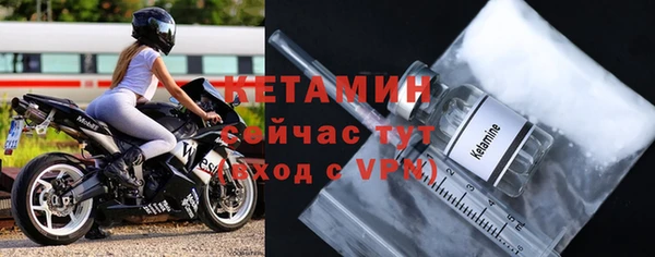 кокаин VHQ Баксан
