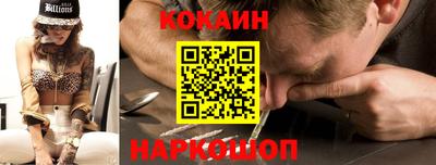 герыч Янаул