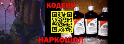марки lsd Ярославль
