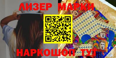 герыч Янаул