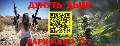 герыч Янаул