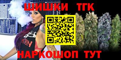 герыч Янаул