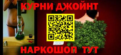 марки lsd Ярославль
