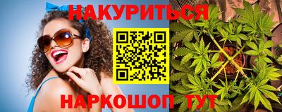 герыч Янаул