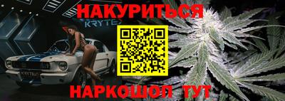марки lsd Ярославль