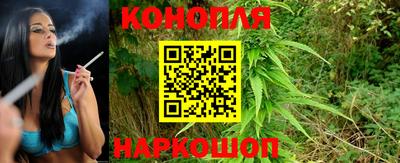 марки lsd Ярославль