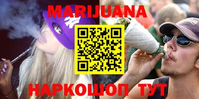 марки lsd Ярославль