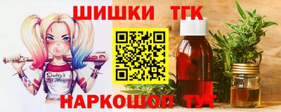 марки lsd Ярославль
