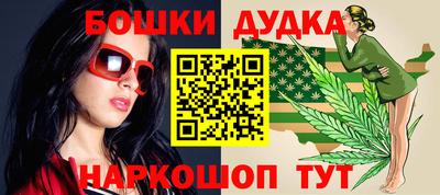 марки lsd Ярославль