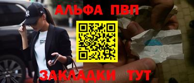 марки lsd Ярославль