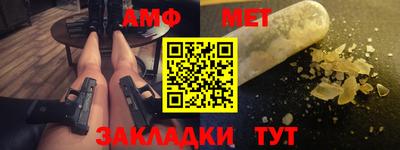 марки lsd Ярославль