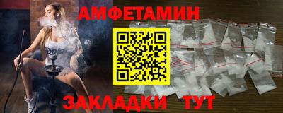 герыч Янаул