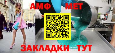 марки lsd Ярославль