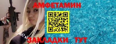 герыч Янаул