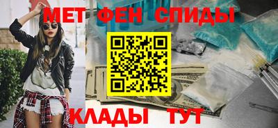 марки lsd Ярославль