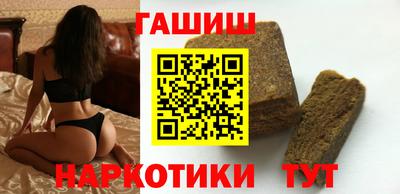 марки lsd Ярославль